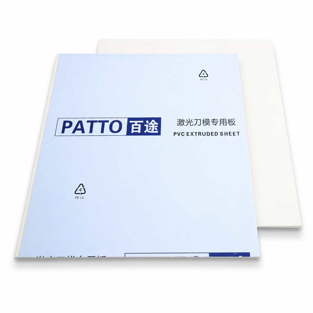 Tấm Nhựa PVC 